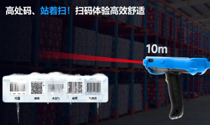 東集冷鏈大戰打響！46.56億冷鏈樞紐落地，良好設備能扛住 -25°C嗎?