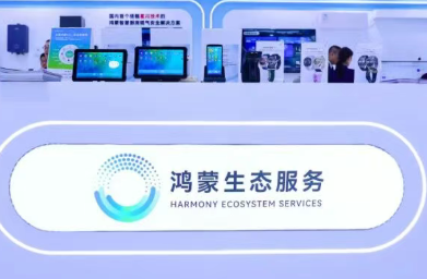 東集鴻蒙5.0智能終端亮相高交會“國之重器”鴻蒙生態展區，引領工業數字化新浪潮