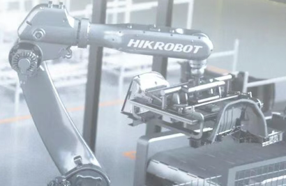 汽配生產 柔性應對 | ?？禉C器人3D視覺賦能汽配智造