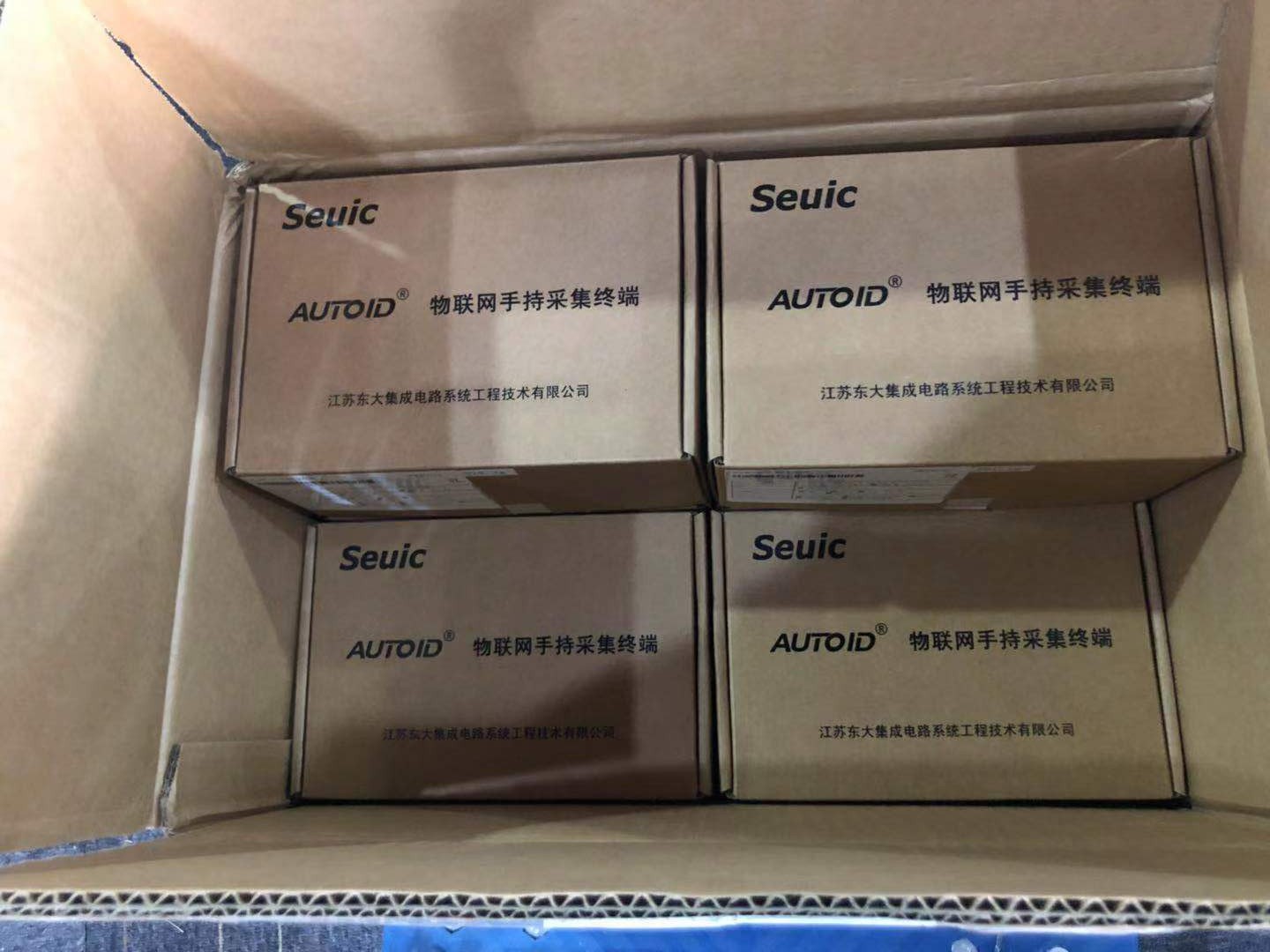 1554184970400201.jpg 微信圖片_20190128093115.jpg