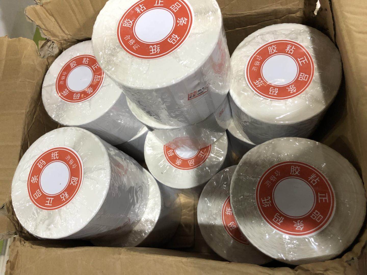 1556186592943231.jpg 微信圖片_201904251757193.jpg