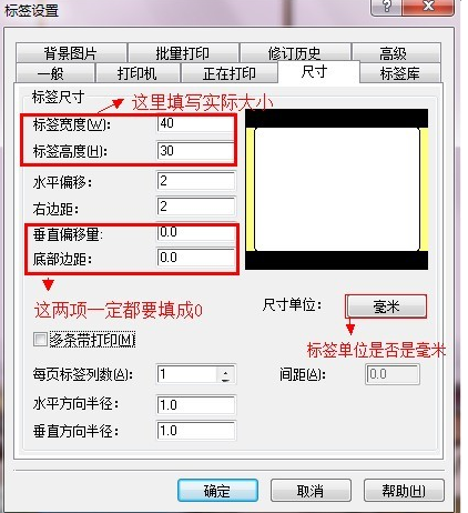 1566787817905074.png image.png