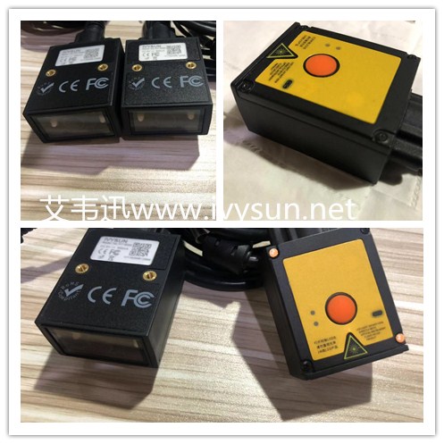 工業(yè)級固定式掃描器IVY-8080.jpg 工業(yè)級固定式掃描器IVY-8080.jpg