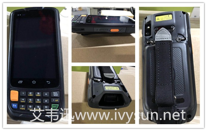 IVY6310工業級手持終端.jpg IVY6310工業級手持終端.jpg