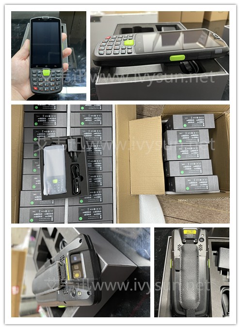 東大/東大集成AUTOID Q9手持終端智能PDA盤(pán)點(diǎn)機(jī).jpg 東大/東大集成AUTOID Q9手持終端智能PDA盤(pán)點(diǎn)機(jī).jpg