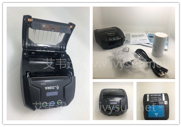 斑馬zebra ZR138便攜移動打印機.jpg 斑馬zebra ZR138便攜移動打印機.jpg