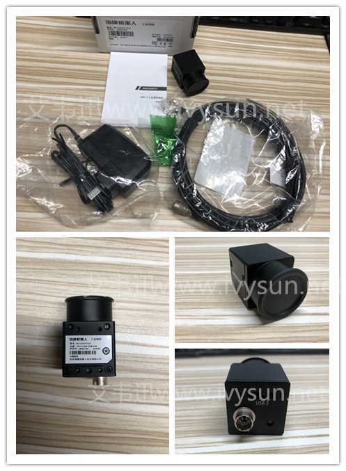 海康工業(yè)相機(jī)MV-CA016-10UC.jpg 海康工業(yè)相機(jī)MV-CA016-10UC.jpg