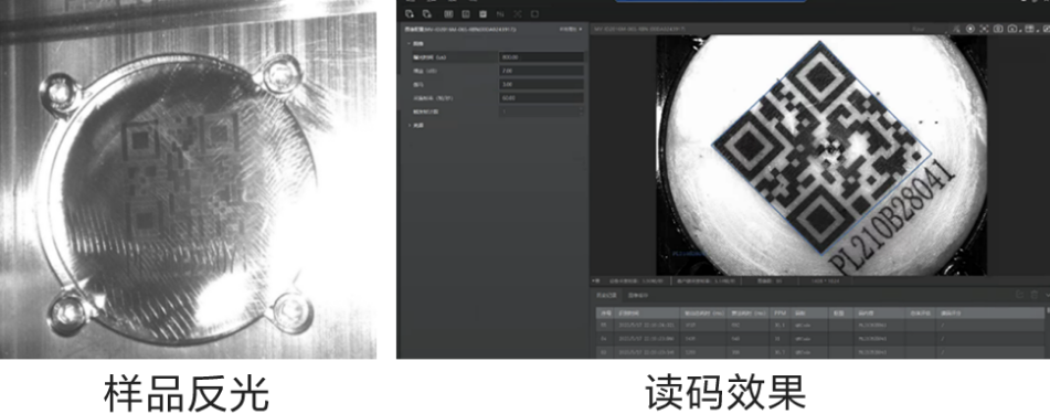 1701310036192626.png image.png