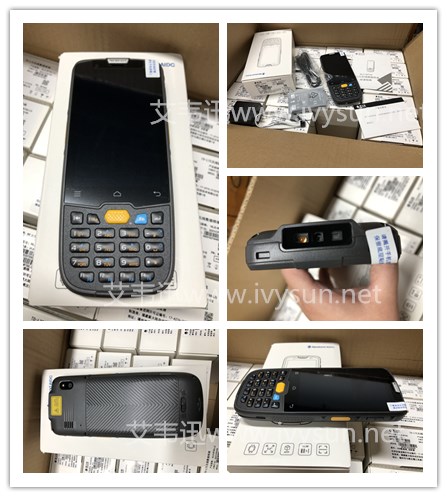 新大陸NLS-MT69移動(dòng)數(shù)據(jù)終端.jpg 新大陸NLS-MT69移動(dòng)數(shù)據(jù)終端.jpg