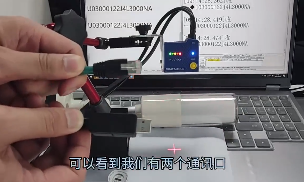 datalogic得利捷 Matrix 120固定式工業掃描器.png datalogic得利捷 Matrix 120固定式工業掃描器.png